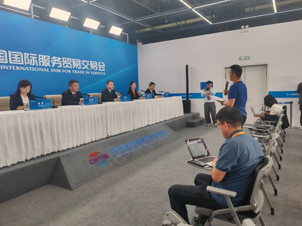 正规配资官网 五年构建全链条护航体系 昌平区首次发布《知识产权白皮书》