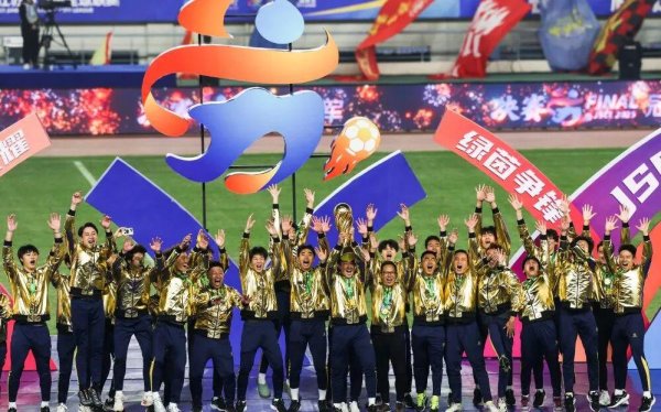 正规配资官网 苏超落幕：从无人问津到万人空巷！