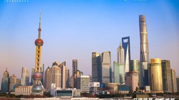 网上炒股配资平台 中国自研的开源AI模型下载量首超美国，上海让开发者“名利双收”