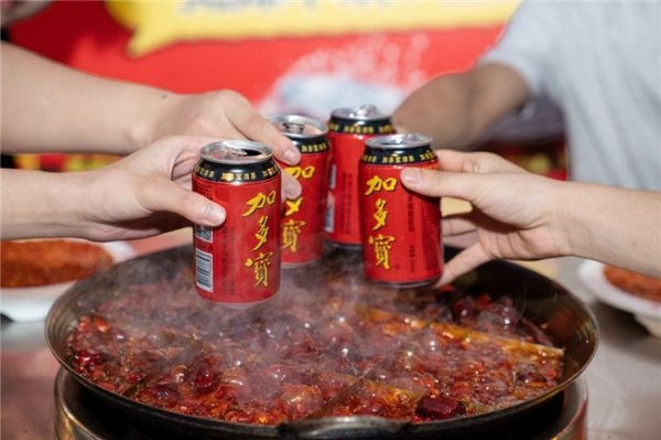 配资怎么开户 黄金周寻味之旅，加多宝以消费洞察连接假日餐桌